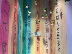 -福州奇幻解压馆(东泰禾旗舰店)