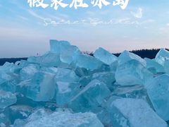 -长春净月潭风景名胜区