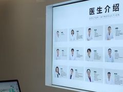 -北京地坛口腔门诊部