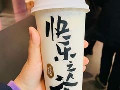 -LELECHA乐乐茶(美罗城店)