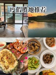 -致友月子会所旗舰店