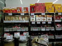 零售区-北京稻香村(五道口店)