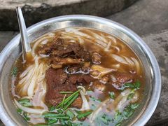 牛腩粉-水井拉粉油条(赤坎民国风情街店)