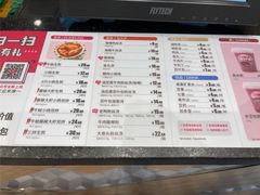 -小杨生煎(周浦万达店)