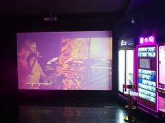 -V-SHOW KTV(济南概念店)