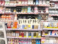 -KKV(重庆东原悦荟主力店)