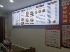 -晓午阳常熟炒浇面(红庙店)
