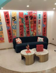 -致友月子会所(麓湖店)