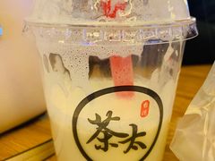-茶太良品·北京特色茶饮(西站食宝街店)