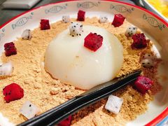 -探鱼·鲜青椒爽麻烤鱼(银泰城店)