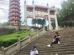 -大雁山风景区