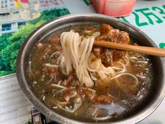 -老火车站牛肉粉
