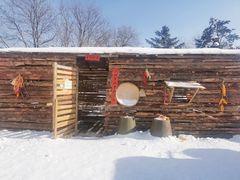 -沈阳奥体冰雪嘉年华