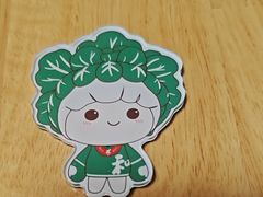 -和府捞面(曹路花园城店)