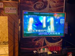 -萧邦音乐会所KTV·蒸汽活海鲜自助(福田店)