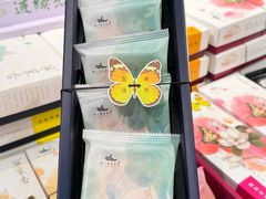 -好一朵茉莉花(老门东店)