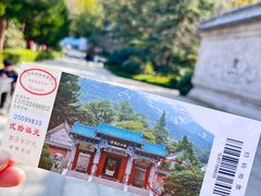 -青岛崂山太清宫
