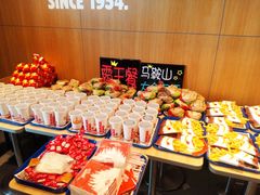 -汉堡王(金鹰天地广场店)