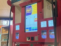 -冠德石油方兴达加油站