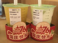 -察理王子(金浦店)