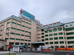 -广州神农草堂中医药博物馆