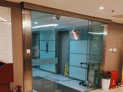 -爱康国宾体检中心(五角场万达广场分院)