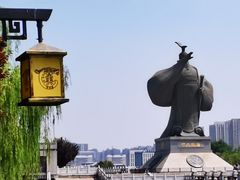 -西安汉城湖景区