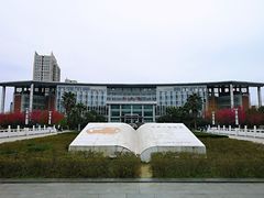 -西南政法大学(渝北校区)