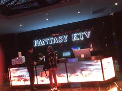 -范特西FANTASY量贩式KTV(民主广场店)