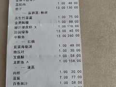 -梅园酒店餐厅(西湖店)