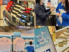 -远大购物中心(南岗店)