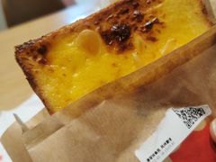 -Tims天好咖啡·贝果(东吴龙湖天街店)