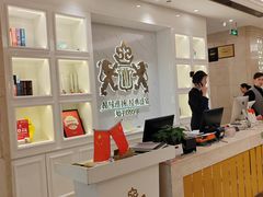 -狮王府淮扬菜(新街口友谊店)