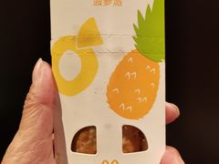 -麦当劳(豫园店)
