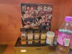 -天妇罗内顺田(罗湖店)