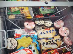 -猫相扑零食杂货铺(欧洲城店)