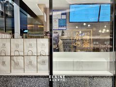 门面-奈雪的茶(观前街店)