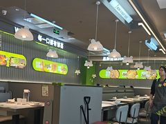 -蛙喔牛蛙(淮安吾悦店)