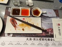 -大渔铁板烧(大悦城店)