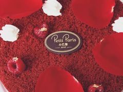 -PETIT PARIS 小巴黎(花园道店)