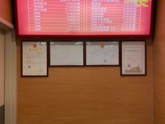 -振鼎鸡(福州路店)