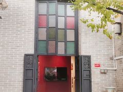 -三溪村