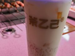 -丰茂烤串(全国首店)