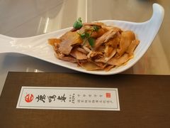-鹿鸣春饭店(总店)