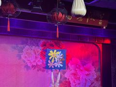-盖碗儿梨园·变脸吐火·川剧(天府广场店)