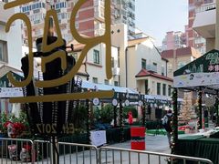 -RAC BAR(安福路店)