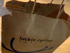 -luckin coffee瑞幸咖啡(绿地凤起店)