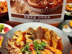 -鲜得莱渔港·小平岛海胆馆(七贤岭店)