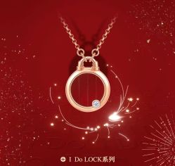 -I Do(镇江苏宁广场店)