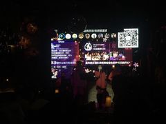 -胡桃里音乐酒馆(环亚凯瑟琳广场店)